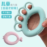 儿童握力器握力圈男女学生专业训练手力钢琴小孩康复训练手硅胶球