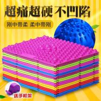 跑男指压板足底按摩垫家用环保加厚脚底按摩器小冬笋超痛版趾压板D0