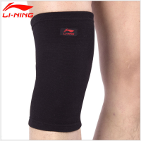正品 基本型针织保暖护膝 篮球羽毛球登山骑行男女款运动护膝A7
