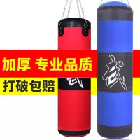 拳击沙袋帆布吊式实心家用拳击散打专业跆拳道健身房加厚空心沙包