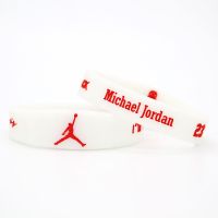 篮球手环男女硅胶手链球星夜光学生手带情侣乔帮主S7