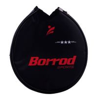 乒乓球拍套葫芦型专业乒乓球拍包板套乒乓球拍袋子全包可装三球J5|半包拍套(颜色随机)