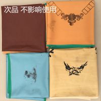 大号麻将桌布垫正方形家用麻将毯麻将垫带兜一米消音麻将布|皮革布带兜次品低价处理