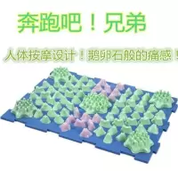 跑男小竹笋指压板足底按摩垫家用超痛奔跑吧兄弟小冬笋趾压板加厚