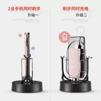 摇步器手机自动刷步器平安金管家计步器摇摆器运动摇步机刷步神器