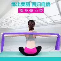 瑜伽弹力带健身男女拉力绳伸展阻力训练瘦身薄背部开肩膀神器