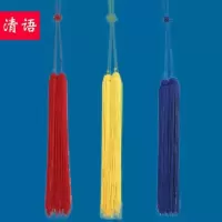 宝剑须太极剑穗冰丝剑穗长剑穗武术用品太极拳剑穗功夫剑穗Z0|黄色 均码