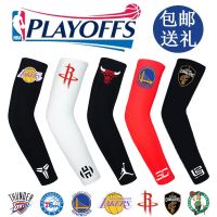 篮球护臂男运动护具加长护肘套袖护袖手袖薄款透气防晒手臂袖套女O6