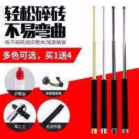 悍马甩棍防身武器男车载自卫合法用品收缩伸缩防狼三节短棍子摔棒J3
