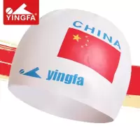 正品泳帽女士长发护耳成人男防水小国旗儿童硅胶游泳帽子I1