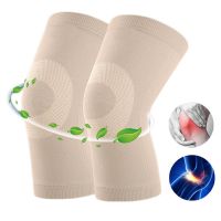 女老寒腿护膝内外穿防护膝盖关节超薄含棉老人夏空调房保暖男运动N3
