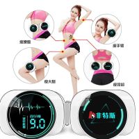 甩脂机抖抖机健身器材家用瘦身腰带震动减肥机产品瘦腰腿肚子神器