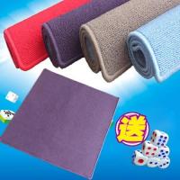 麻将桌布麻将毯纯色麻将垫子防滑加厚麻将桌垫打牌家用G5