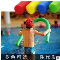 游泳棒成人儿童游泳漂浮棒户外游泳浮力棒J7