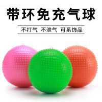 免充气带环柔力球 红绸球彩带球彩绸球标准比赛用球不锈钢砂球F4