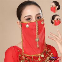 新款印度舞蹈表演出服装面纱道具肚皮舞配饰雪纺吊币纱巾面罩面纱U2