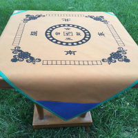麻将桌布带兜台布消音麻将布1米手搓麻将桌布静音毯正方形麻将垫