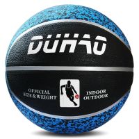 3号5号7号儿童篮球幼儿园小学生球操室外耐磨高弹橡胶儿童小皮球