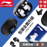 游泳防水耳塞成人专业儿童洗头硅胶正品防丢男女洗澡潜水泳具K0