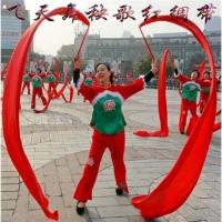 秧歌红绸带扭秧歌彩带飘带带棒大红绸子盛世鸿姿舞蹈彩绸腰鼓绸带Y3|长1.5米宽20厘米(1条)