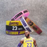 湖人队23号詹姆斯签名夜光运动手环硅胶腕带球迷饰品詹皇可调编织P2