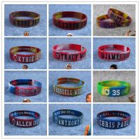 篮球科比詹姆斯欧文保罗库里威少熔岩混色迷彩运动手环 硅胶腕带S1