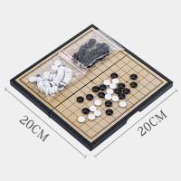 儿童磁性围棋初学者五子棋成人套装小学生便携折叠棋盘少儿入门I4|小号F4