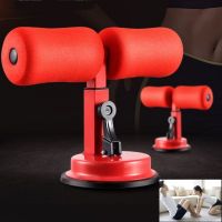 仰卧起坐辅助器吸盘式健身器材体育运动锻炼腹肌女瘦腰减肚子减肥I0