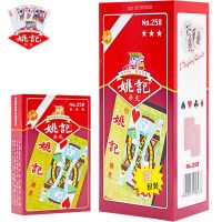 扑克牌批发正品上海纸牌成人斗地主加厚棋牌室扑克5-10副T1