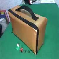 麻将包手提革加厚双拉链麻将牌收纳袋收纳包通用麻将收纳袋B0|皮革麻将拉链包颜色随机发