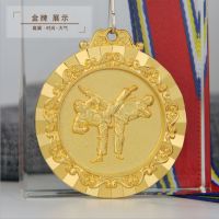 跆拳道奖牌定制制作金牌挂牌跆拳道比赛荣誉奖品赛事纪念折边奖牌G0