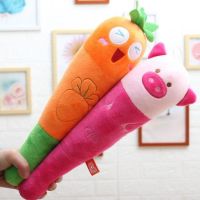 淘爱玩具捶背器敲打锤卡通毛绒捶背棒按摩锤可爱敲背锤子女生拍打I9