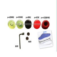 溜冰鞋成人男女双排旱冰鞋四轮轮滑鞋配件闪光轮轮子刹车配件L0