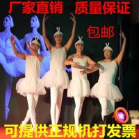 四小天鹅演出服装男芭蕾舞裙成人女搞笑天鹅湖年会舞蹈反串连体衣G8