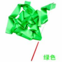 舞蹈彩带艺术彩色体操彩带舞蹈演出道具跳舞丝带儿童玩具飘带|绿色 二米一条装[不参加]