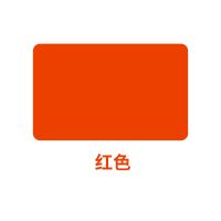 纯色卡无面值棋牌室社麻将馆筹码卡扑克娱乐代币光面磨砂薄款厚款U0|光面薄款红色 20张