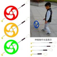 感统训练器材早教家用滚铁环滚铁圈环推铁环滚铁圈儿童玩具铁滚环