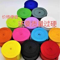拳击绑带 纯色绷带 缠手带 泰拳自由搏击专用 健身有氧运动推荐L2