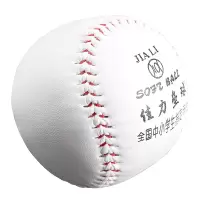 9号硬式训练软式棒球硬填充投掷练习垒球适合木棒I9|10号垒球 1个