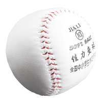 9号硬式训练软式棒球硬填充投掷练习垒球适合木棒I9|10号垒球 2个