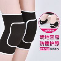跪地舞蹈护膝女士儿童跳舞专用练功擦地轮滑加厚海绵防撞膝盖护具Z5