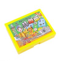 斗兽棋折叠便携大号磁石棋磁性益智卡通成人游戏棋儿童动物棋摩科|塑料斗兽棋