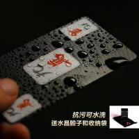 防水纸牌麻将牌扑克牌磨砂加厚塑料旅行便携家用手搓迷你纸麻将牌