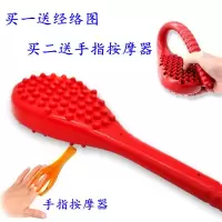 按摩拍敲打锤拍痧拍经络拍痧板捶背捶健身捶拍打锤养生按摩捶塑胶