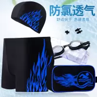 [泳裤套装]男士泳裤泳帽平角温泉大码游泳衣时尚泳镜装备五件套