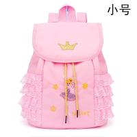 舞蹈包女大容量书包女孩儿童跳舞背包芭蕾拉丁时尚定制双肩舞蹈包B4|粉色小号