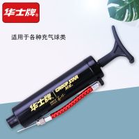高压打气筒加气针便携式篮球足球车胎气球充气装备迷你套装D2