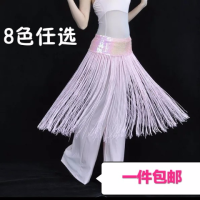 [8色任选]肚皮舞腰链 亮片流苏舞台装表演线裙I5