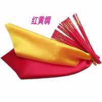 自产直销蒙古舞蹈筷子 舞蹈筷子道具 儿童舞蹈筷子 成人筷子30红X4|30红两把共12根 双绸款(红黄绸35cm)