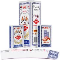 正品扑克牌批发成人斗地主加厚创意纸牌卜克一条10副装I9